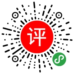 長春臉譜網絡軟件開發 賦能本地數字化轉型的先鋒