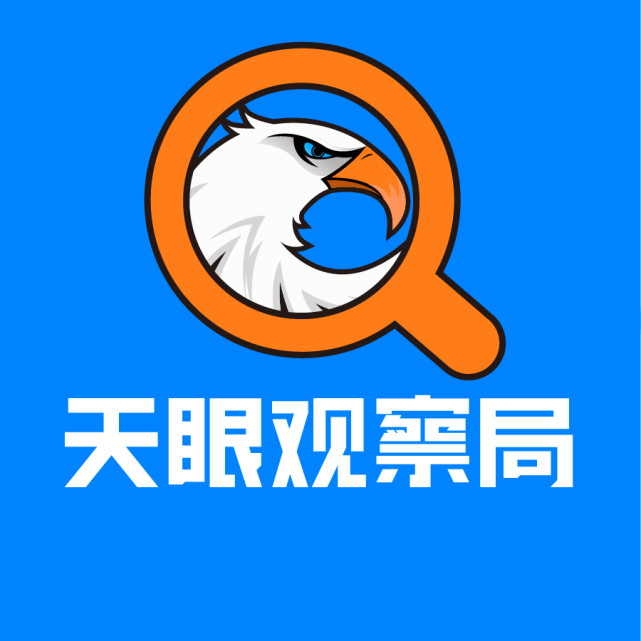陶晨銳退出北京知道未來信息技術主要人員，長春軟件開發行業新動向引關注