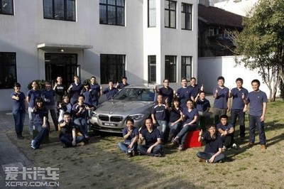 長春匯寶BMW 以創(chuàng)新研發(fā)為引擎，驅動軟件定義汽車未來